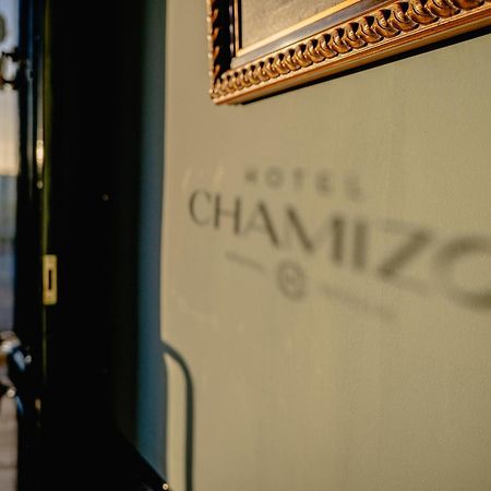 Hotel Chamizo El Arahal Екстер'єр фото