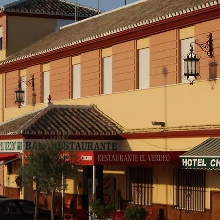 Hotel Chamizo El Arahal Екстер'єр фото