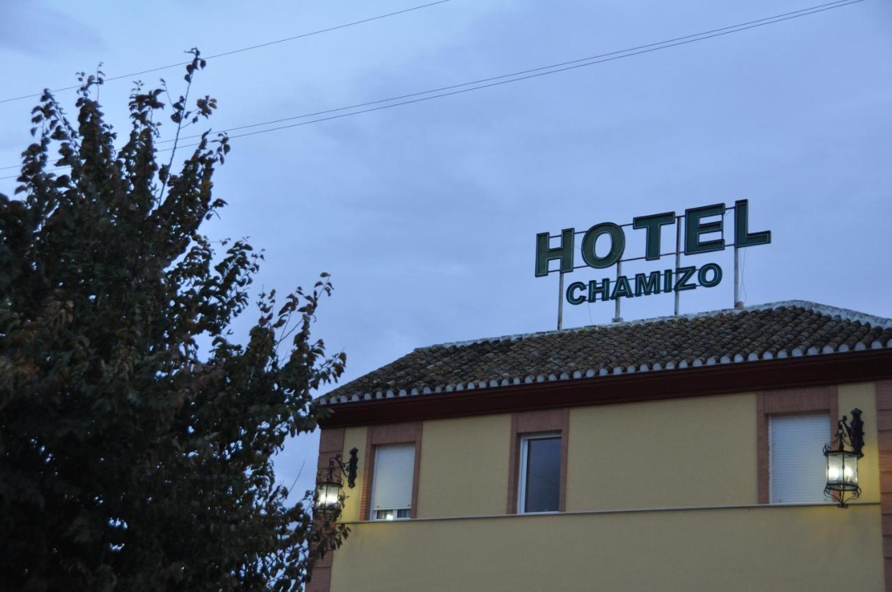 Hotel Chamizo El Arahal Екстер'єр фото