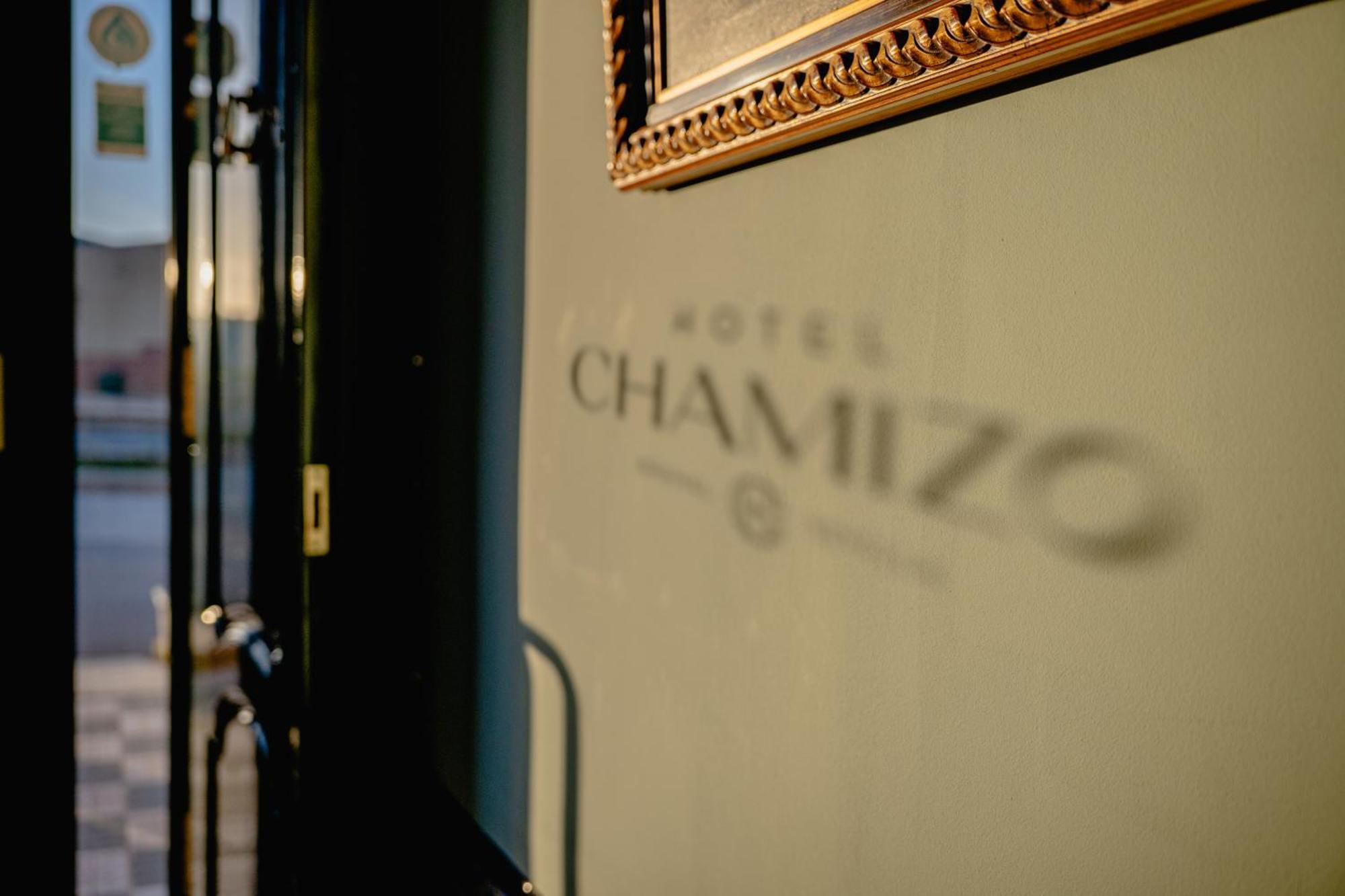 Hotel Chamizo El Arahal Екстер'єр фото